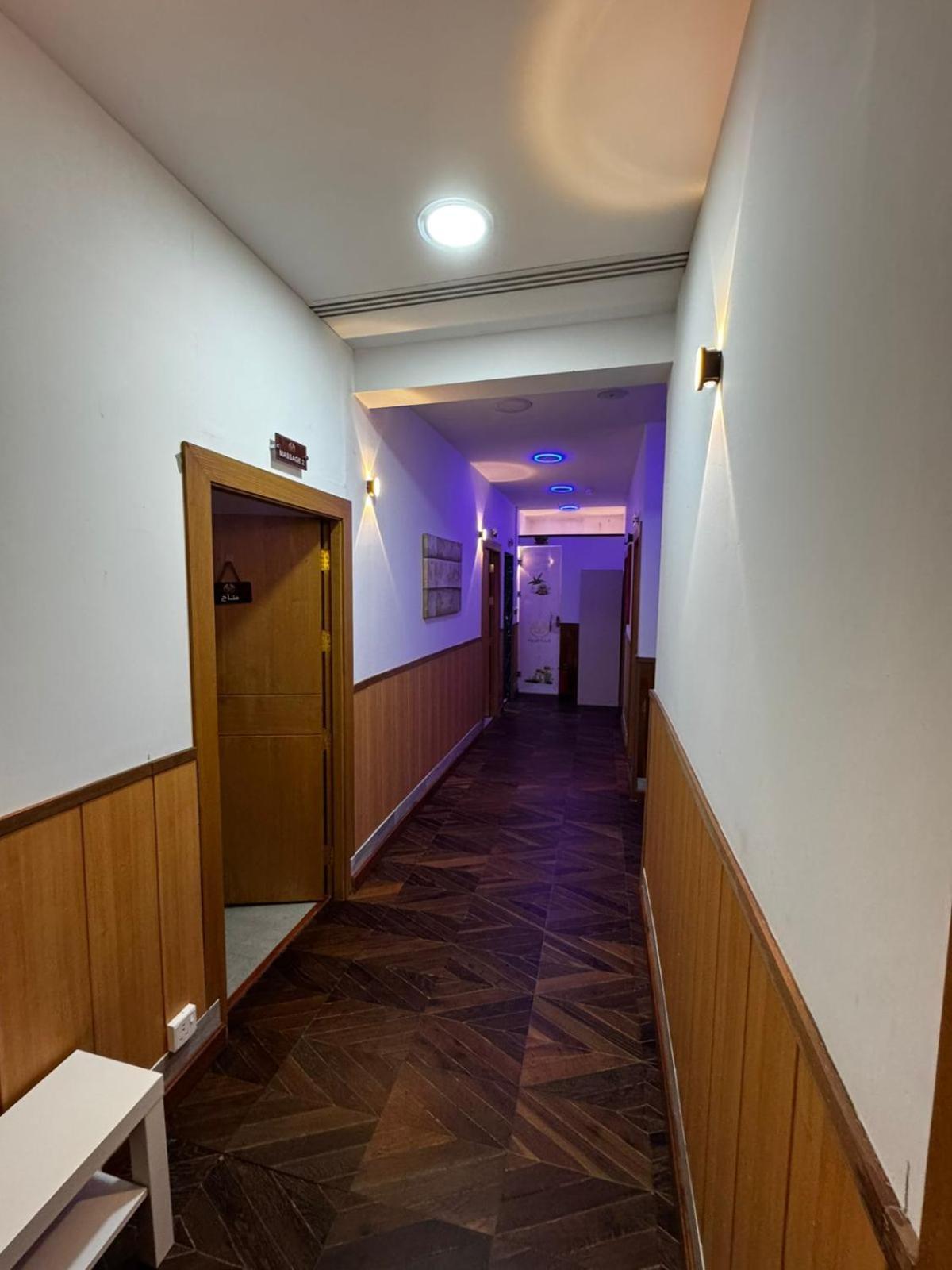 Hotel Coupard Riyadh