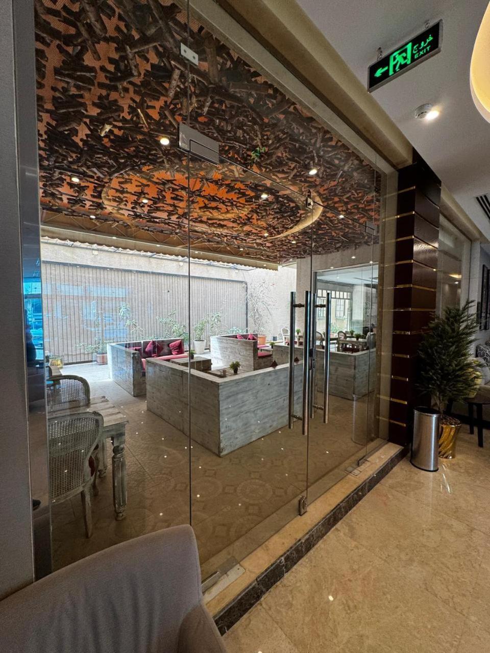 Coupard Hotel Riyadh