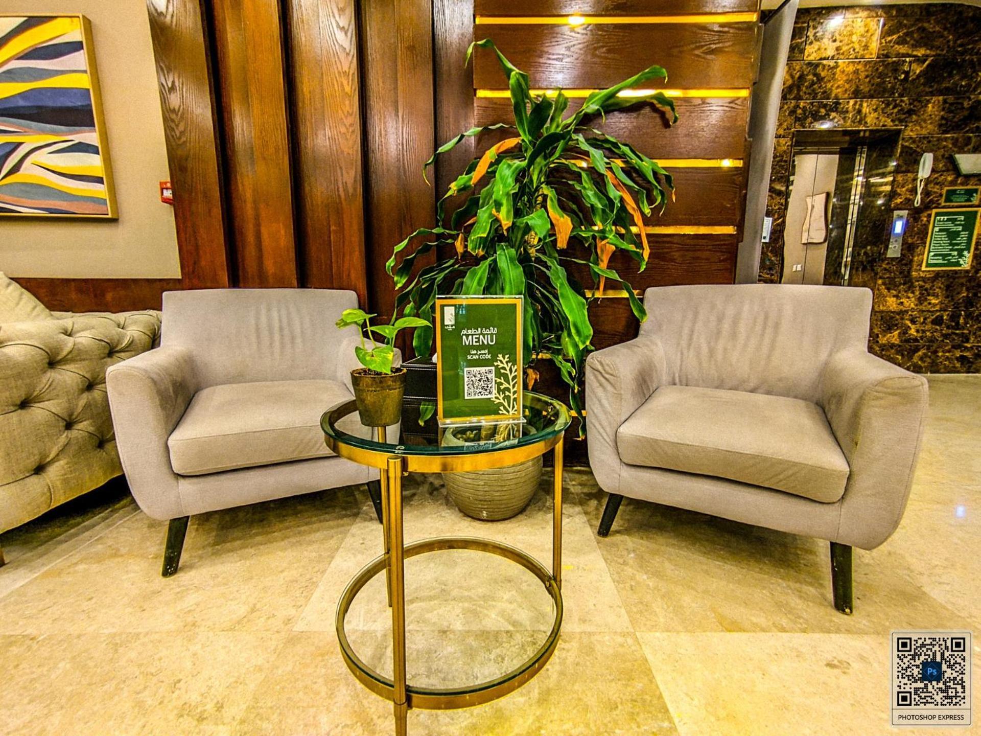 Coupard Hotel 3*