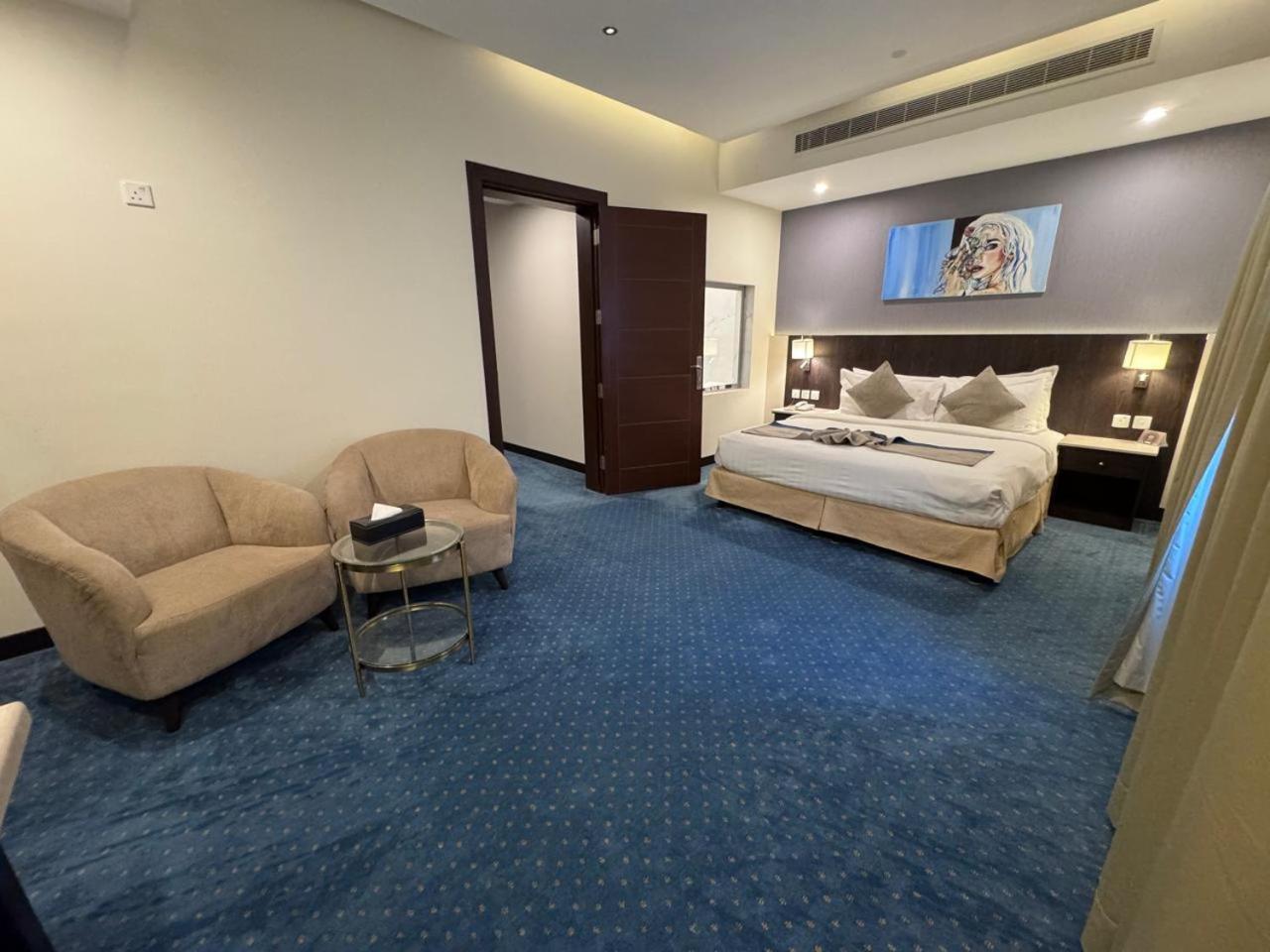 Coupard Riyadh